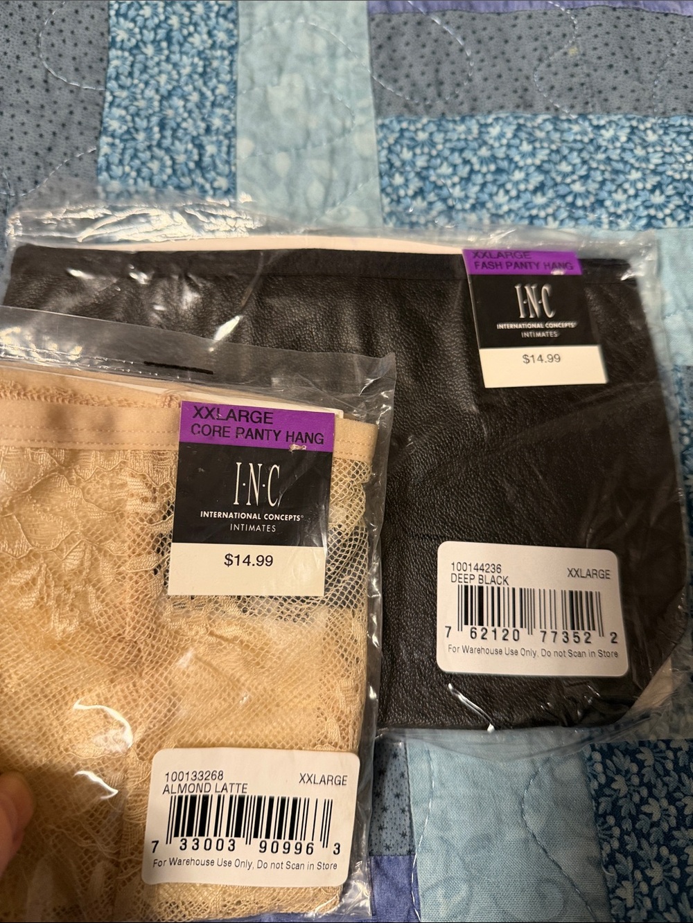 INC International Concepts XXL Panty Set - Black pleather & Almond Latte lace